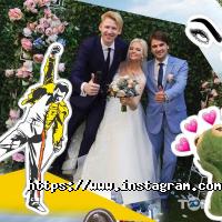 отзывы о Ведущий Василевский Павел фото