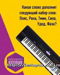 Ізоляція, центр з організації квестів фото