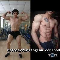 BODY GYM отзывы фото