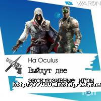 Viaron, комп'ютерний клуб фото