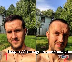 Astapbender cycle, сайкл студия фото