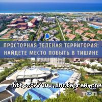 Best Tour, туристичне агентство фото