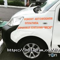 Експертно-юридична компанія Баранкова фото