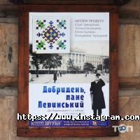 Кофейни и кондитерские Shtuka фото