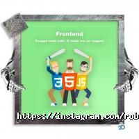 Robocode отзывы фото