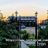 Ірина, база відпочинку фото