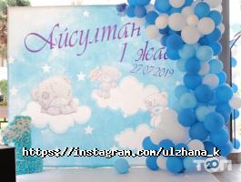 Ulzhana k отзывы фото