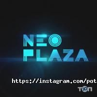 Альфаспо Дніпро фото