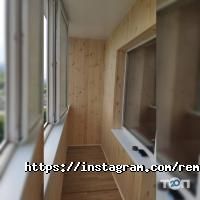 Еліт, остекление балконов и лоджий фото