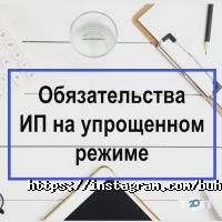 АО17 Астана фото