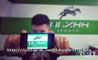 отзывы о Olzha Sports фото
