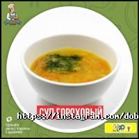Добрая Кухня фото