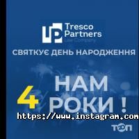 Tresco Partners відгуки фото