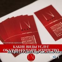 Оформление зала, доставка цветов NEXT фото