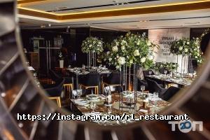 R1 Restaurant відгуки фото