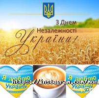 Monkey Nice Cream Киев фото