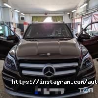Autoelectro.ua Киев фото