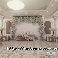 Rass-Al отзывы фото