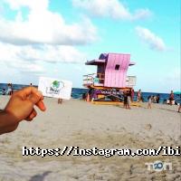 Ibiza travel Харьков фото