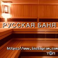 відгуки про Замок Мастара фото