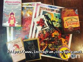 відгуки про Бергамот фото