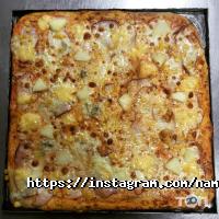 Nama custom food відгуки фото