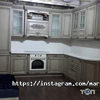 Mary Cucina фото