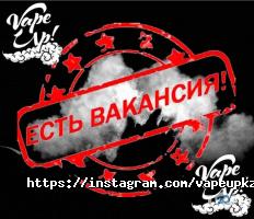 VapeUp, Магазин табачной продукции фото