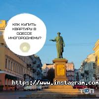 відгуки про Fresco фото