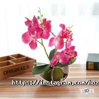 Товари для дому Магазин господарських товарів на вул. Ринок Барабашово фото