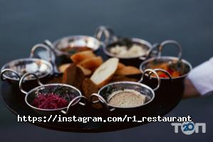 Ресторани R1 Restaurant фото