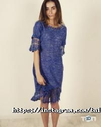 відгуки про Сонцекльош фото