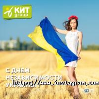 Кіт group, пункт обміну валют фото