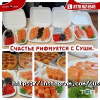 отзывы о Sushigam фото