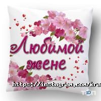 Рекламные, издательские, информационные услуги KraftPrint фото
