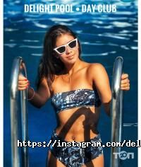 Delight pool Dayclub Алматы фото