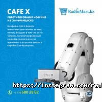 RadioMart.kz отзывы фото
