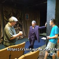 Бабка відгуки фото