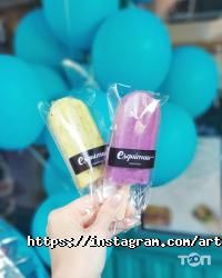 Art Coffee Київ фото