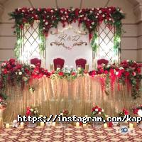 Оформление зала, доставка цветов Kapriz decor фото