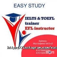 EASY STUDY, образовательный центр фото