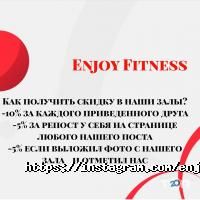 отзывы о Enjoy Fitness фото