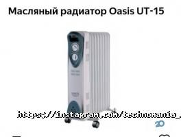 Магазины бытовой техники Technomania фото