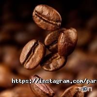 Parle cafe Київ фото