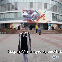 Курсы иностранных языков Intellect Center фото