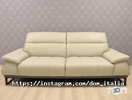 DomItalia відгуки фото