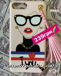 Julios Харків фото