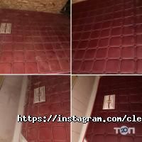 Clean and fast отзывы фото