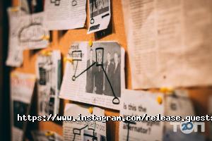 Release, квест-кімната фото