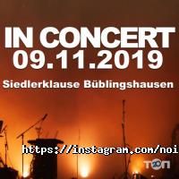 Noise Academy, салон краси фото